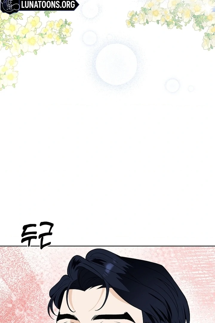 The Saintess's Petals Become Wet Chapter 32 - page 103