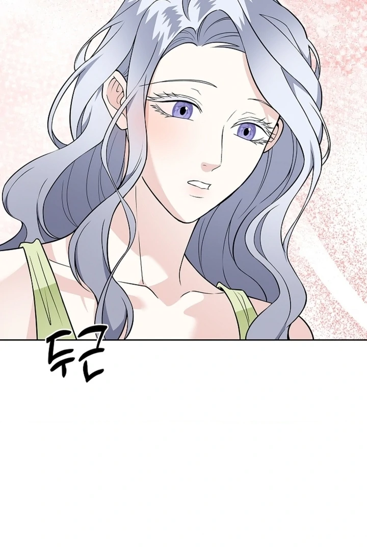 The Saintess's Petals Become Wet Chapter 32 - page 105