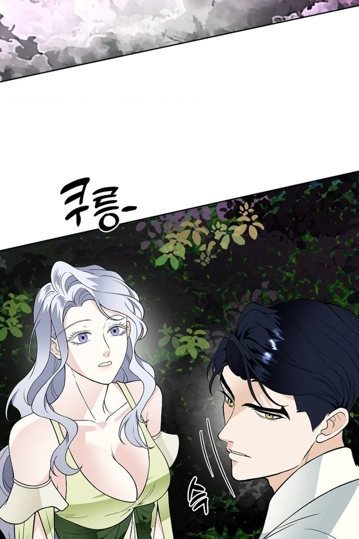 The Saintess's Petals Become Wet Chapter 32 - page 107