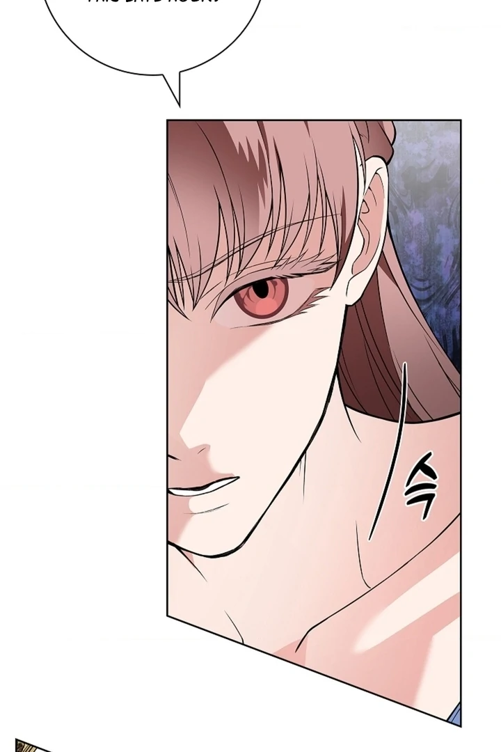 The Saintess's Petals Become Wet Chapter 32 - page 12