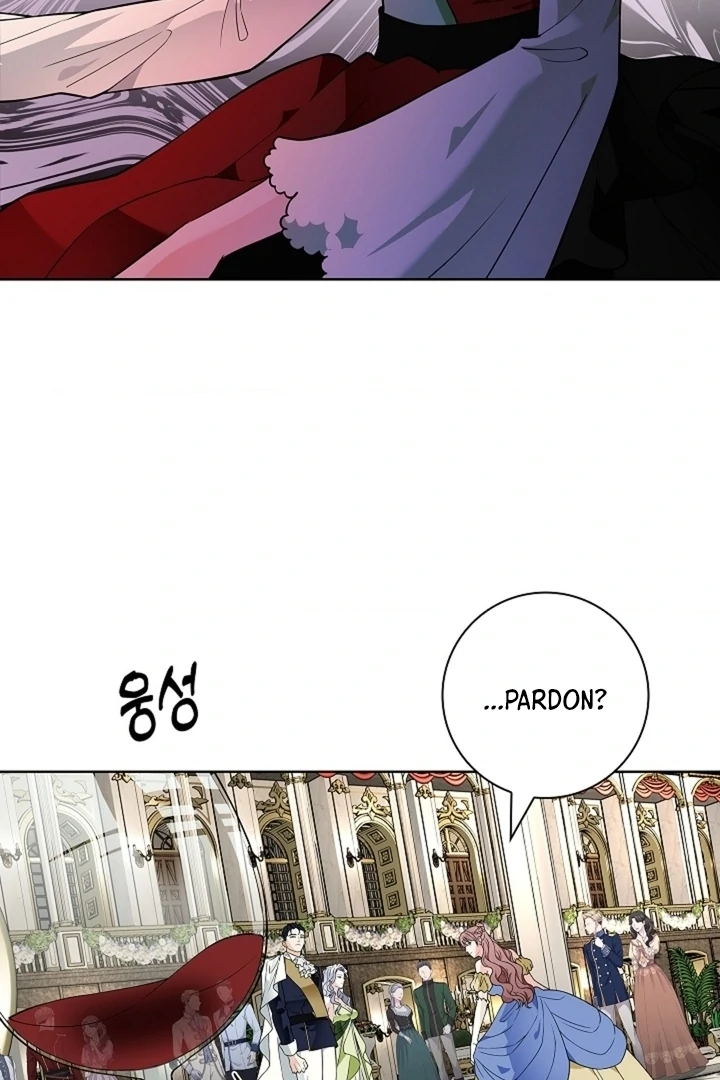 The Saintess's Petals Become Wet Chapter 32 - page 16