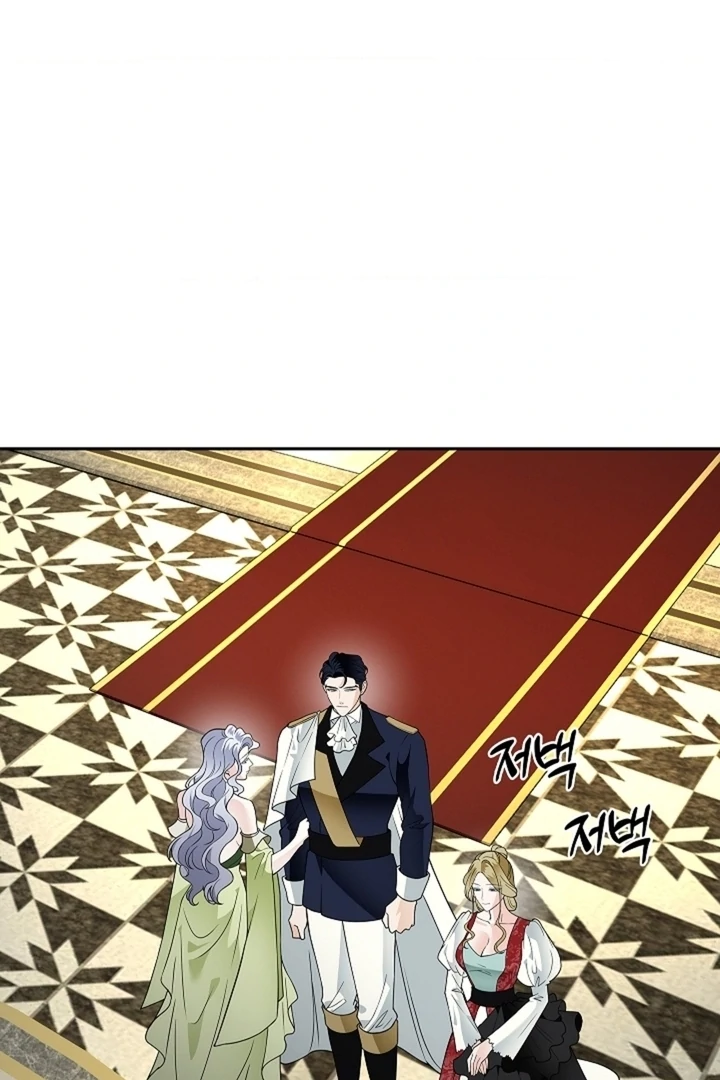 The Saintess's Petals Become Wet Chapter 32 - page 22