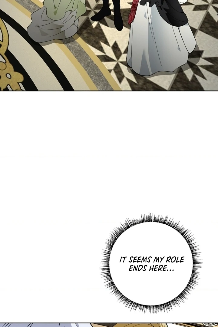 The Saintess's Petals Become Wet Chapter 32 - page 23