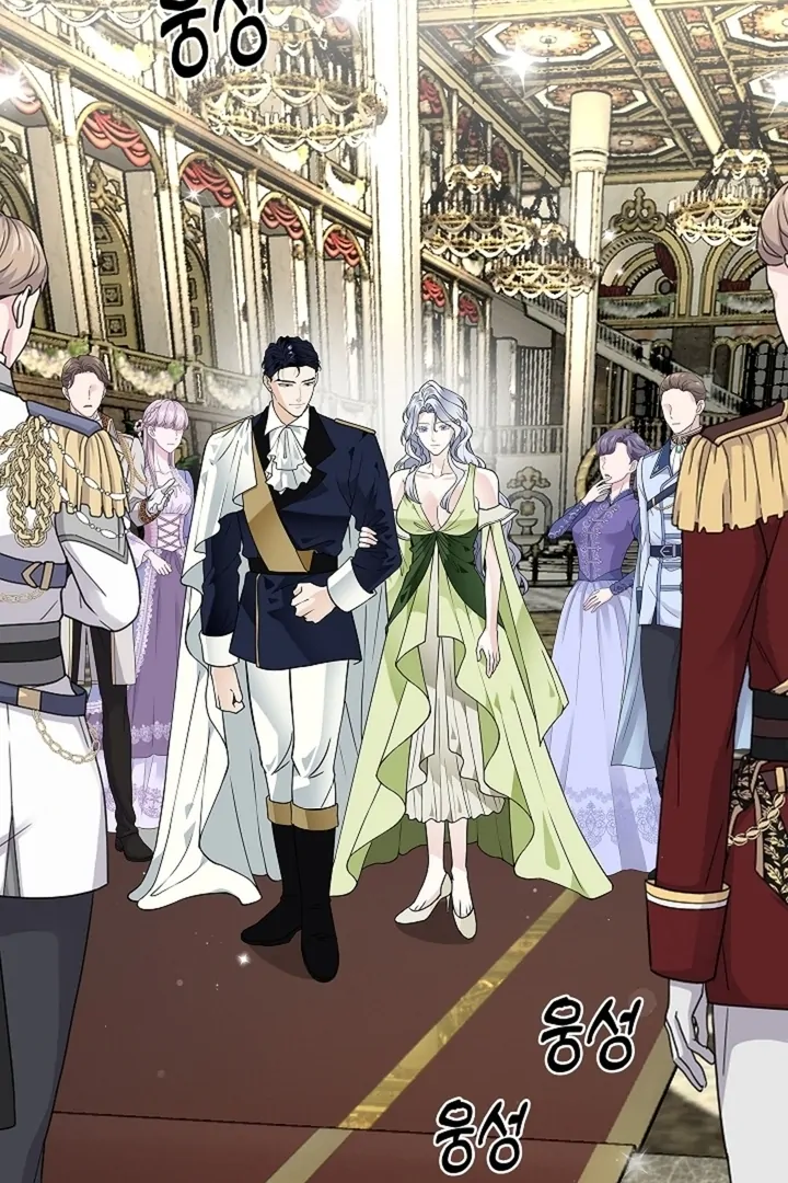 The Saintess's Petals Become Wet Chapter 32 - page 2