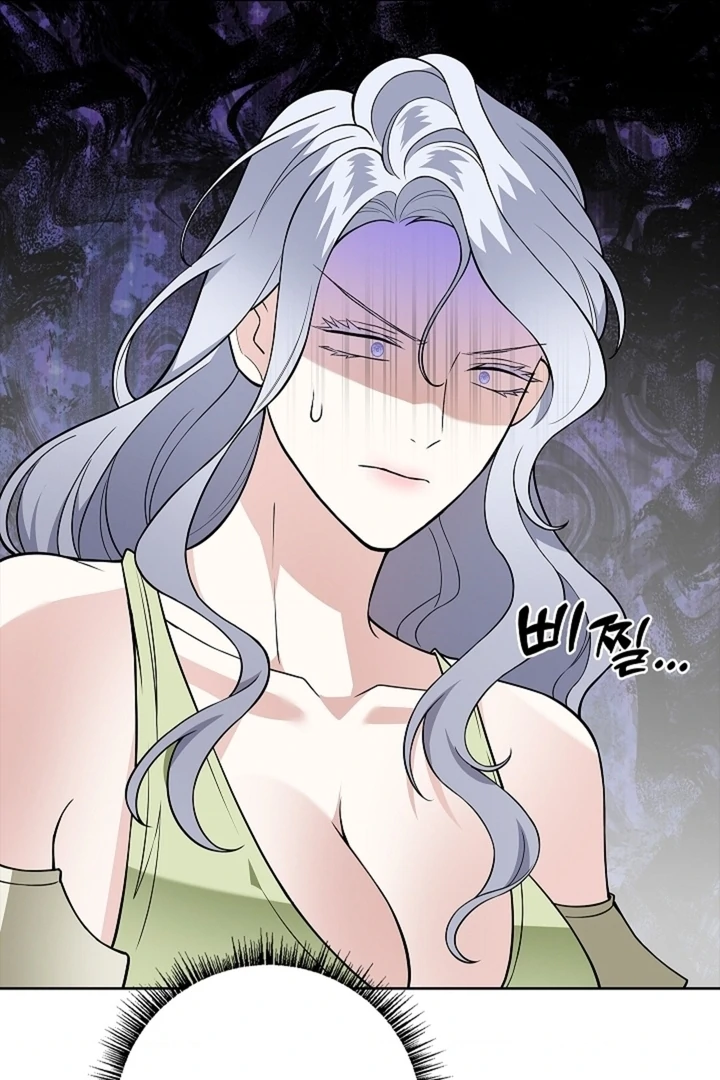 The Saintess's Petals Become Wet Chapter 32 - page 29