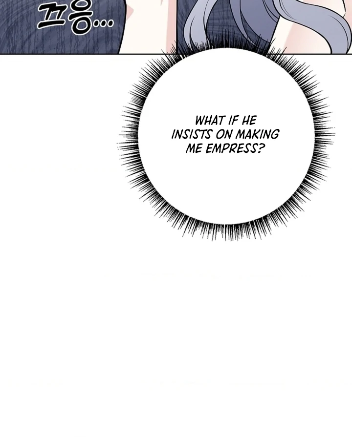 The Saintess's Petals Become Wet Chapter 32 - page 41