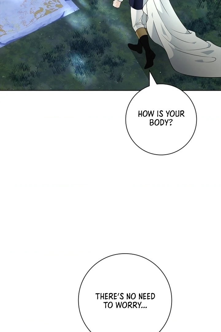 The Saintess's Petals Become Wet Chapter 32 - page 45