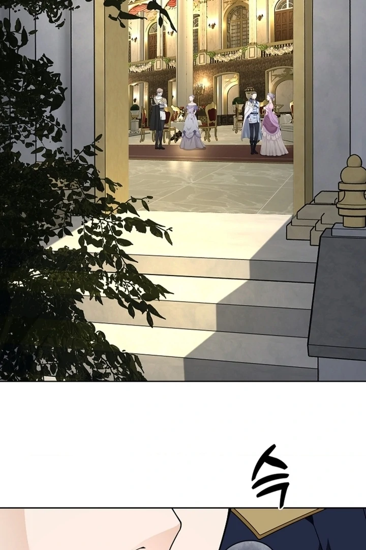 The Saintess's Petals Become Wet Chapter 32 - page 49