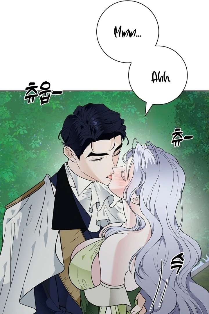 The Saintess's Petals Become Wet Chapter 32 - page 55