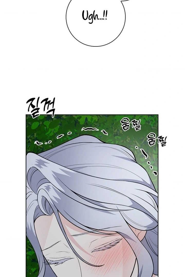 The Saintess's Petals Become Wet Chapter 32 - page 59