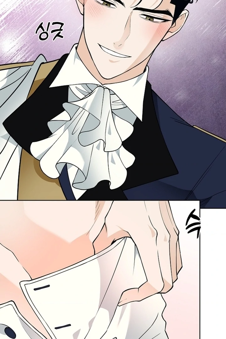 The Saintess's Petals Become Wet Chapter 32 - page 61