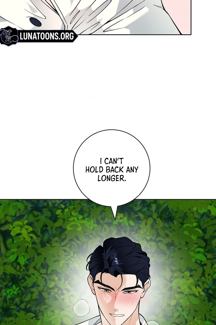 The Saintess's Petals Become Wet Chapter 32 - page 62