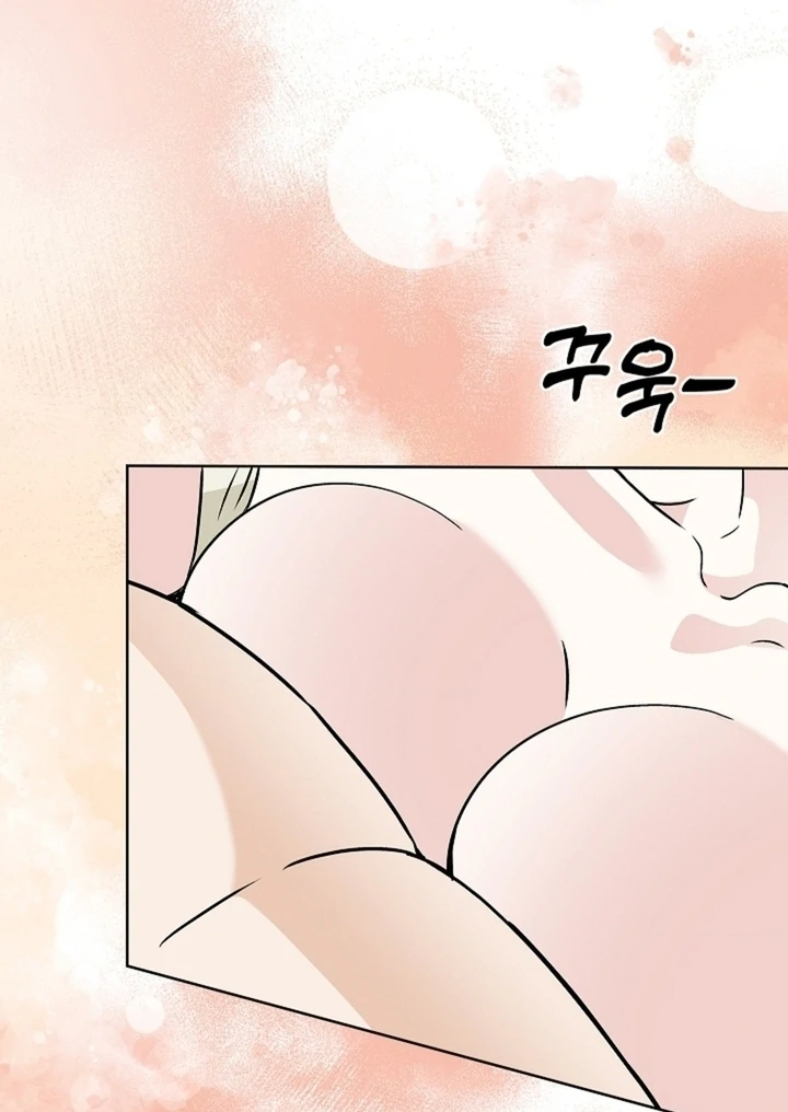 The Saintess's Petals Become Wet Chapter 32 - page 67