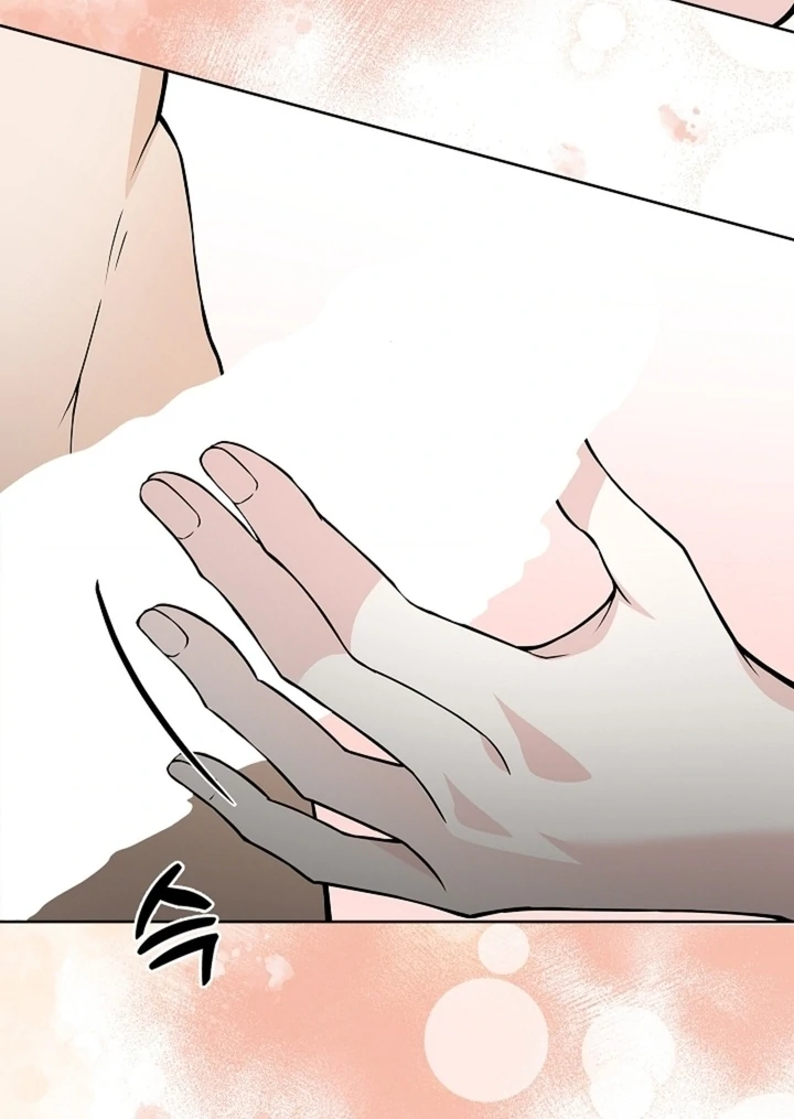 The Saintess's Petals Become Wet Chapter 32 - page 68