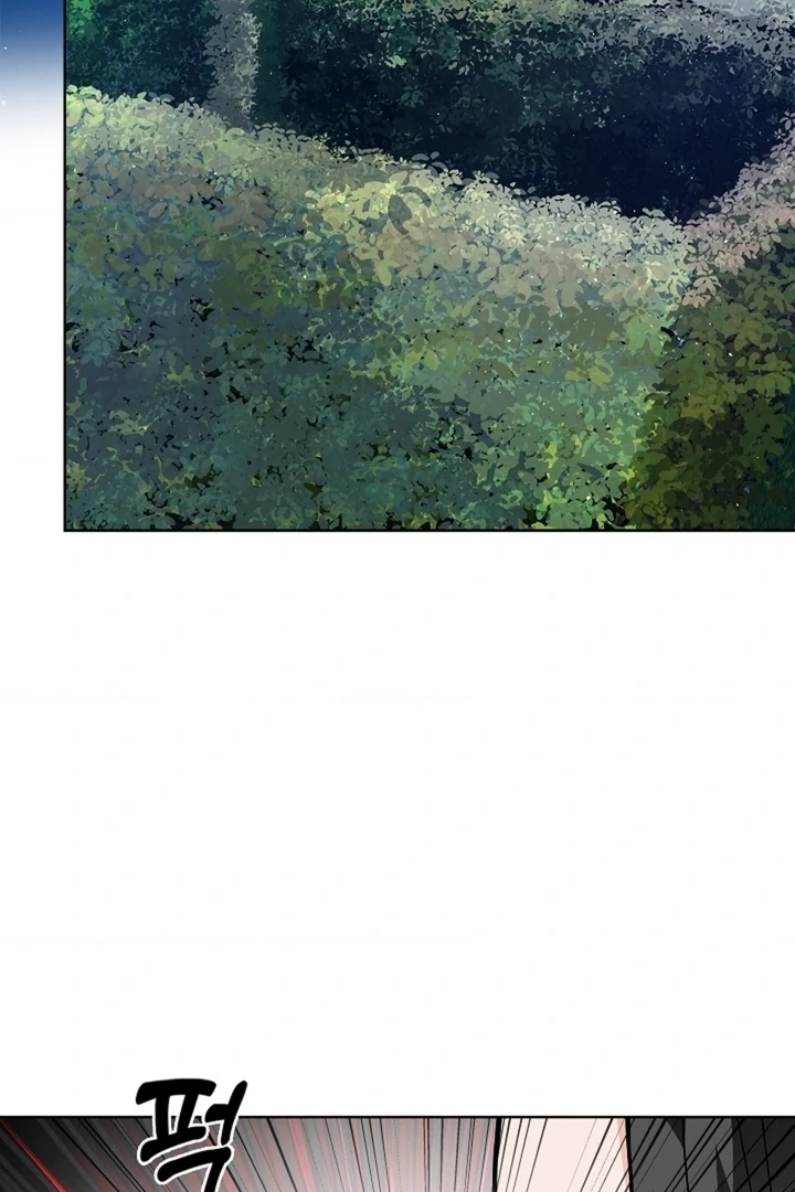 The Saintess's Petals Become Wet Chapter 32 - page 72