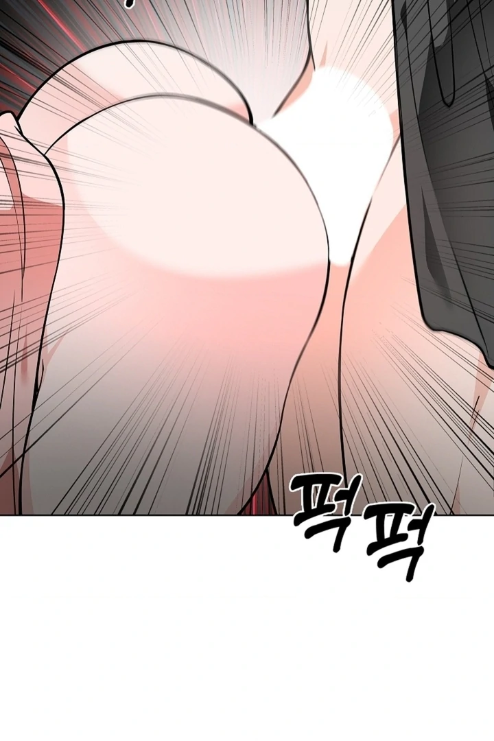 The Saintess's Petals Become Wet Chapter 32 - page 73