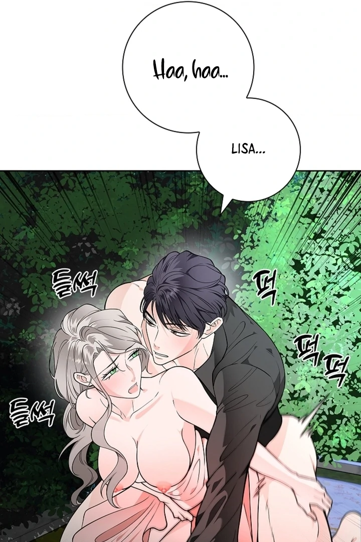 The Saintess's Petals Become Wet Chapter 32 - page 74