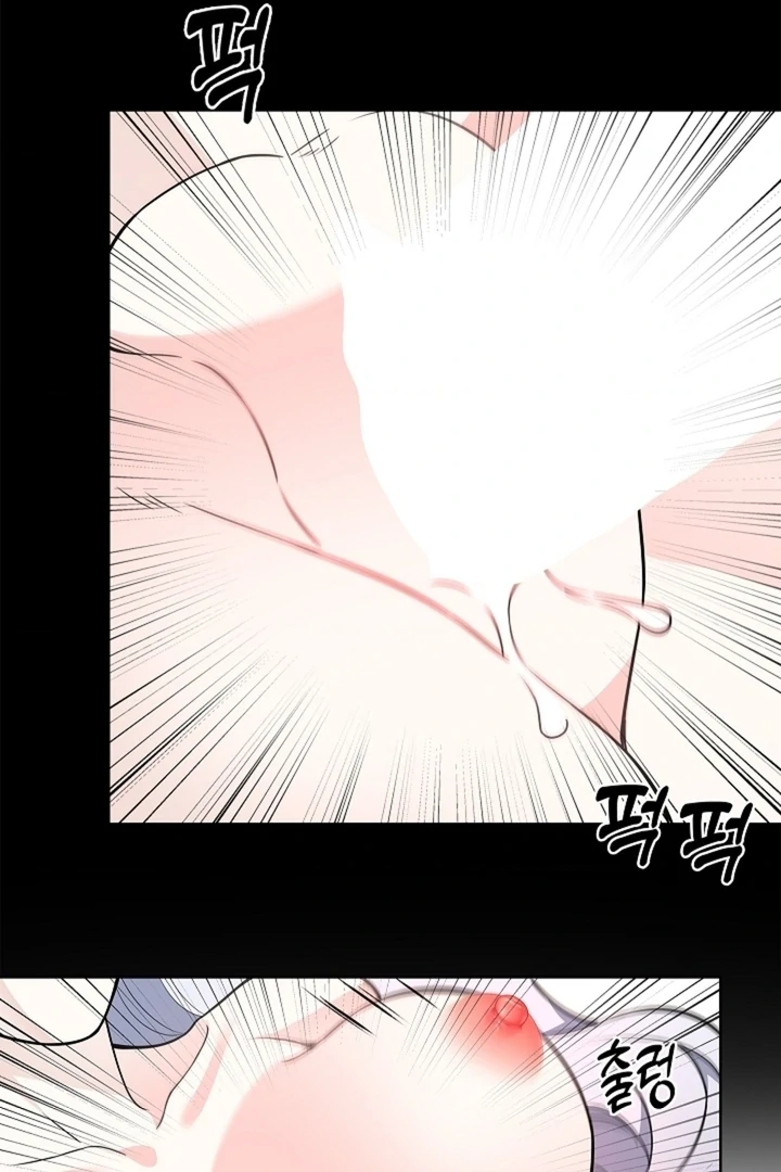 The Saintess's Petals Become Wet Chapter 32 - page 83