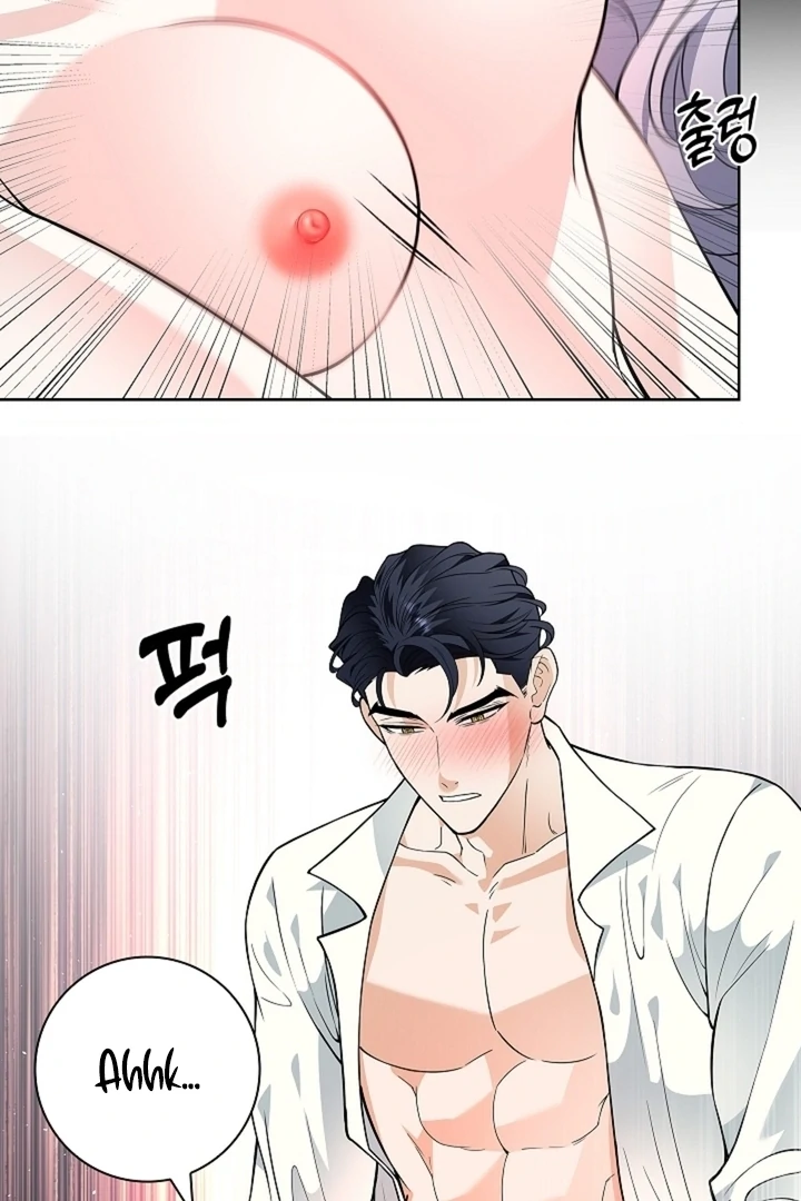 The Saintess's Petals Become Wet Chapter 32 - page 84