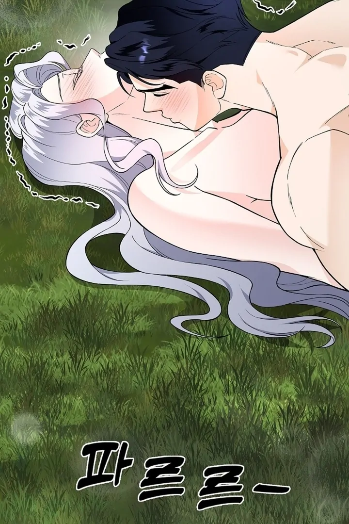 The Saintess's Petals Become Wet Chapter 32 - page 92