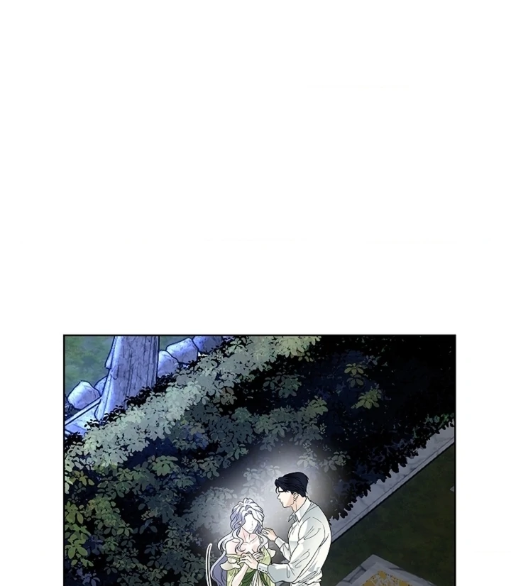 The Saintess's Petals Become Wet Chapter 32 - page 94