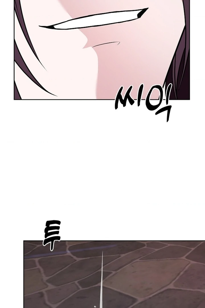 The Saintess's Petals Become Wet Chapter 33 - page 112