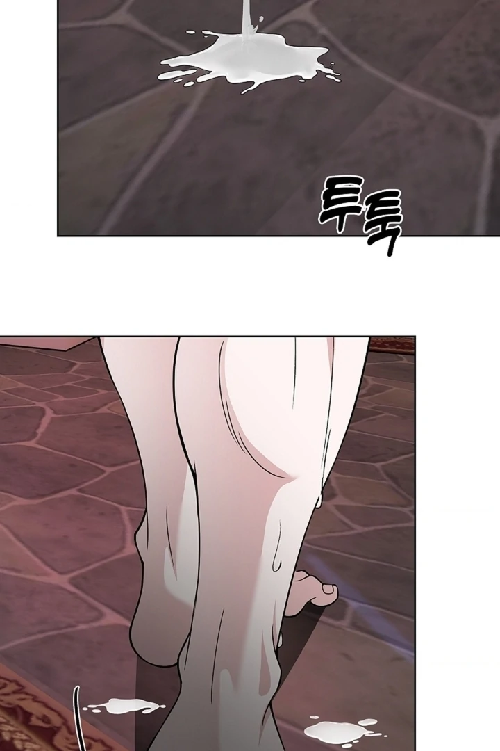 The Saintess's Petals Become Wet Chapter 33 - page 113