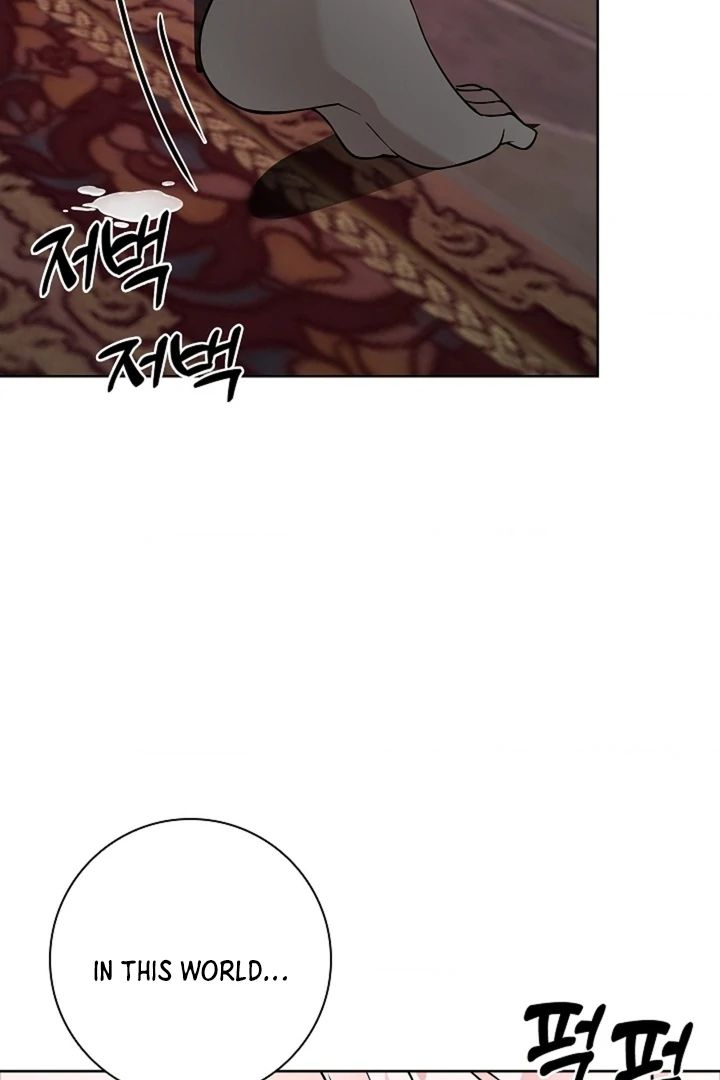 The Saintess's Petals Become Wet Chapter 33 - page 114