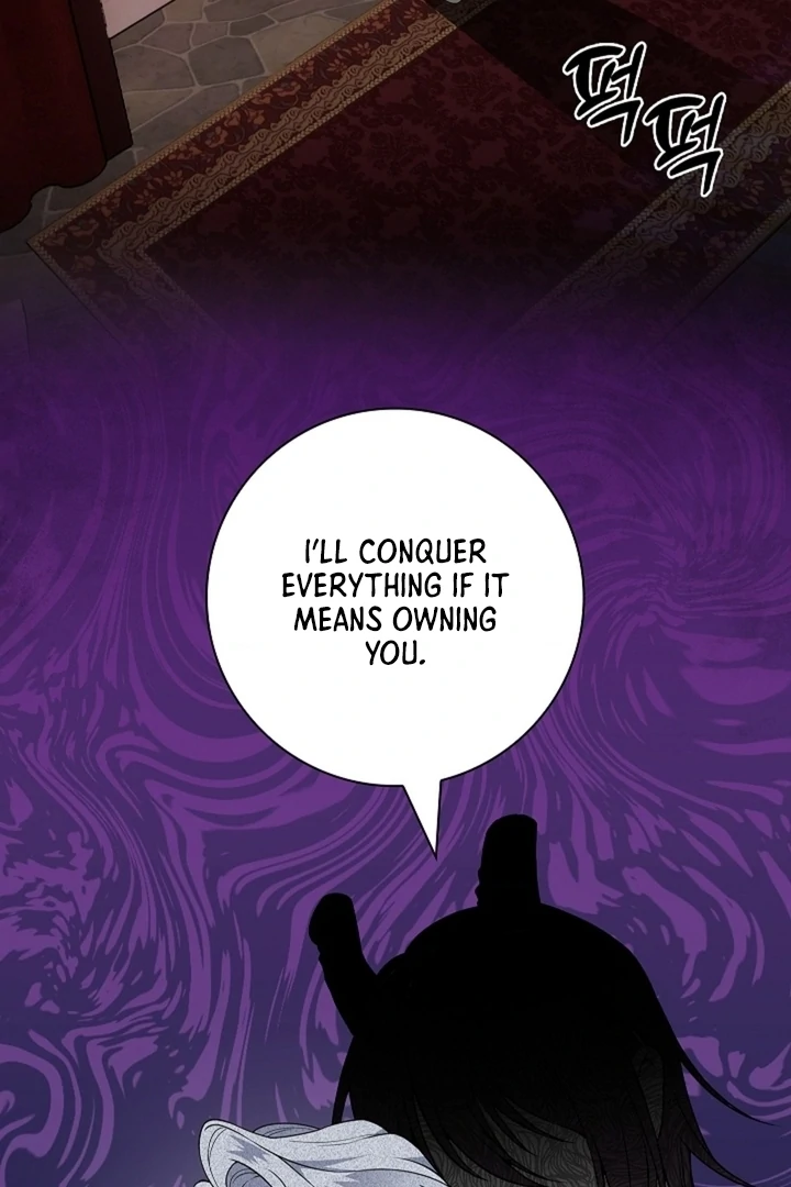 The Saintess's Petals Become Wet Chapter 33 - page 117