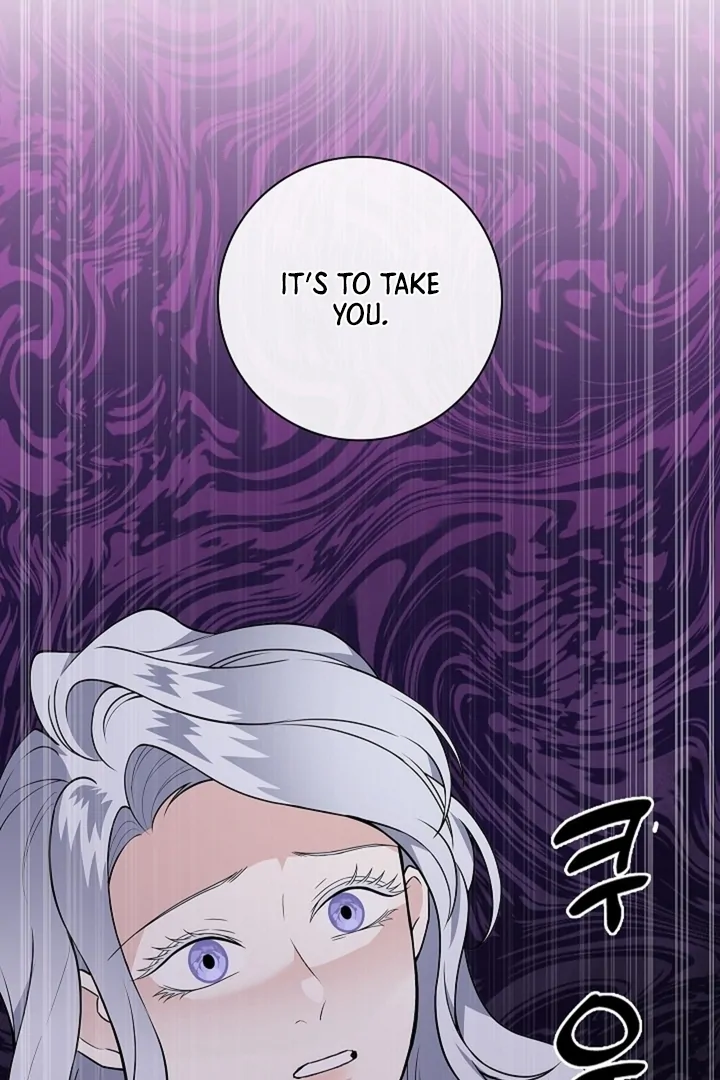 The Saintess's Petals Become Wet Chapter 33 - page 13