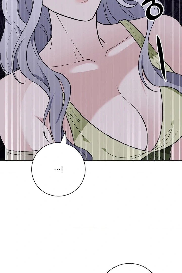 The Saintess's Petals Become Wet Chapter 33 - page 14