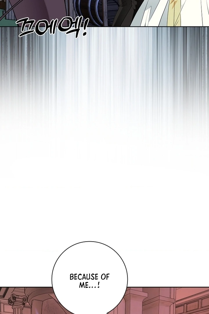 The Saintess's Petals Become Wet Chapter 33 - page 24