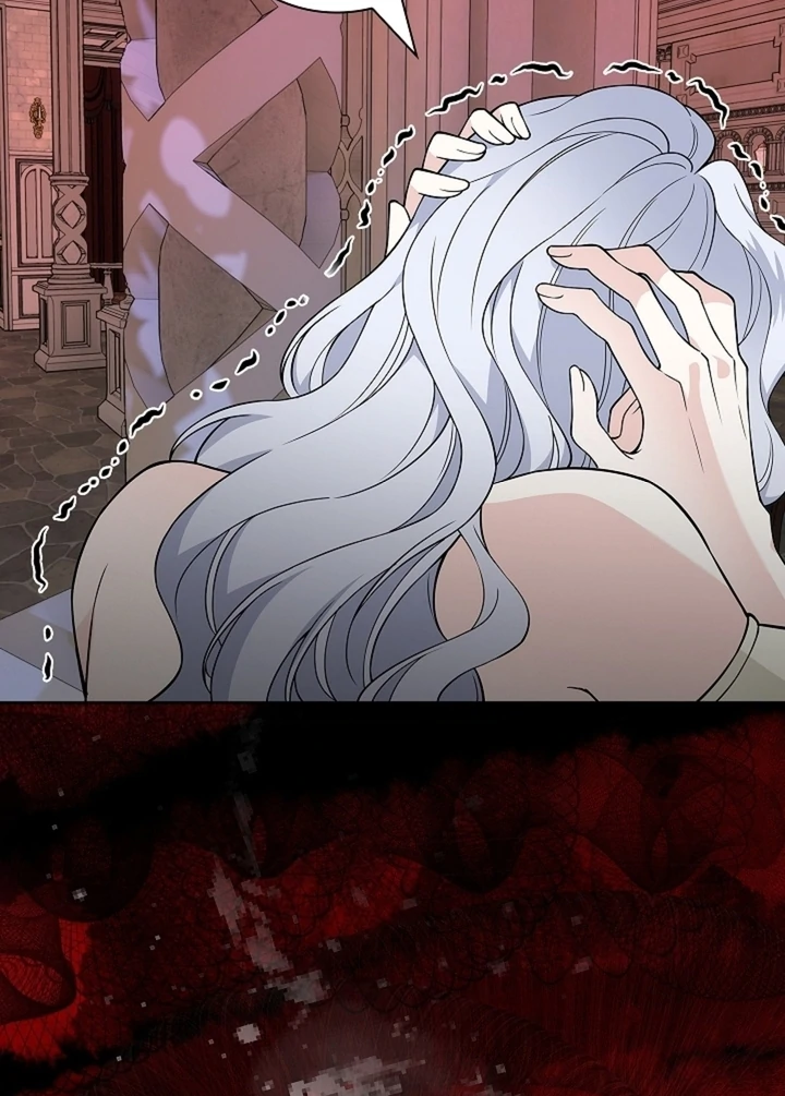 The Saintess's Petals Become Wet Chapter 33 - page 25