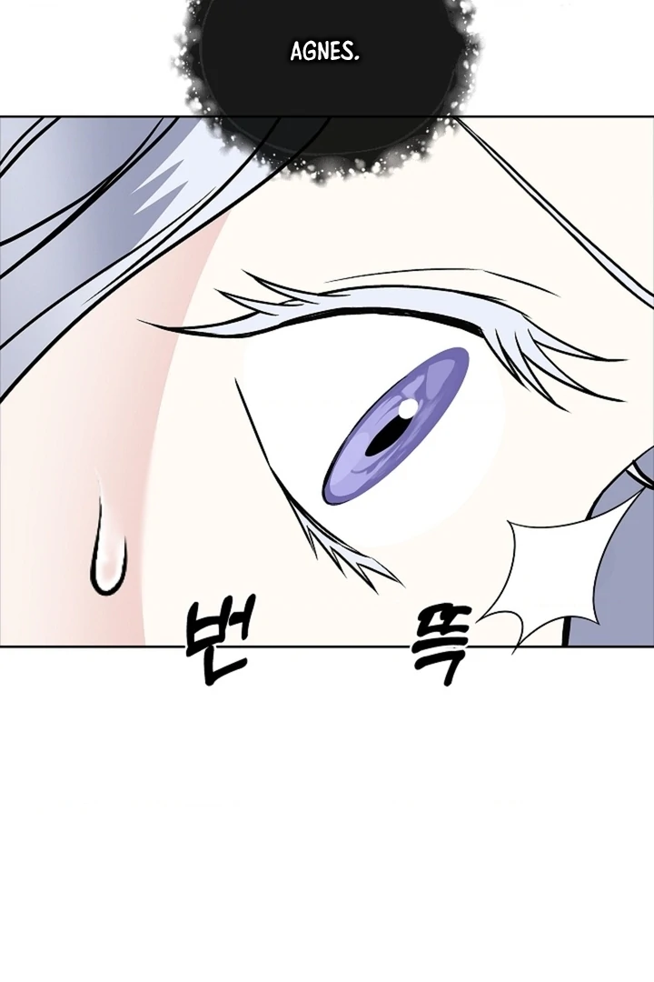 The Saintess's Petals Become Wet Chapter 33 - page 29