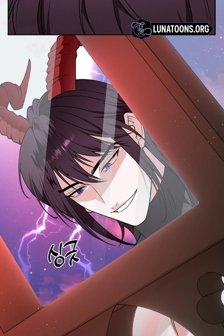 The Saintess's Petals Become Wet Chapter 33 - page 31