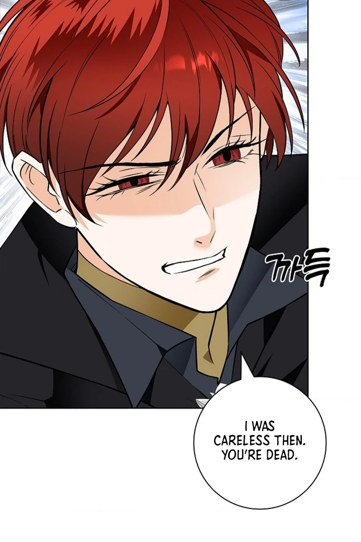 The Saintess's Petals Become Wet Chapter 33 - page 41