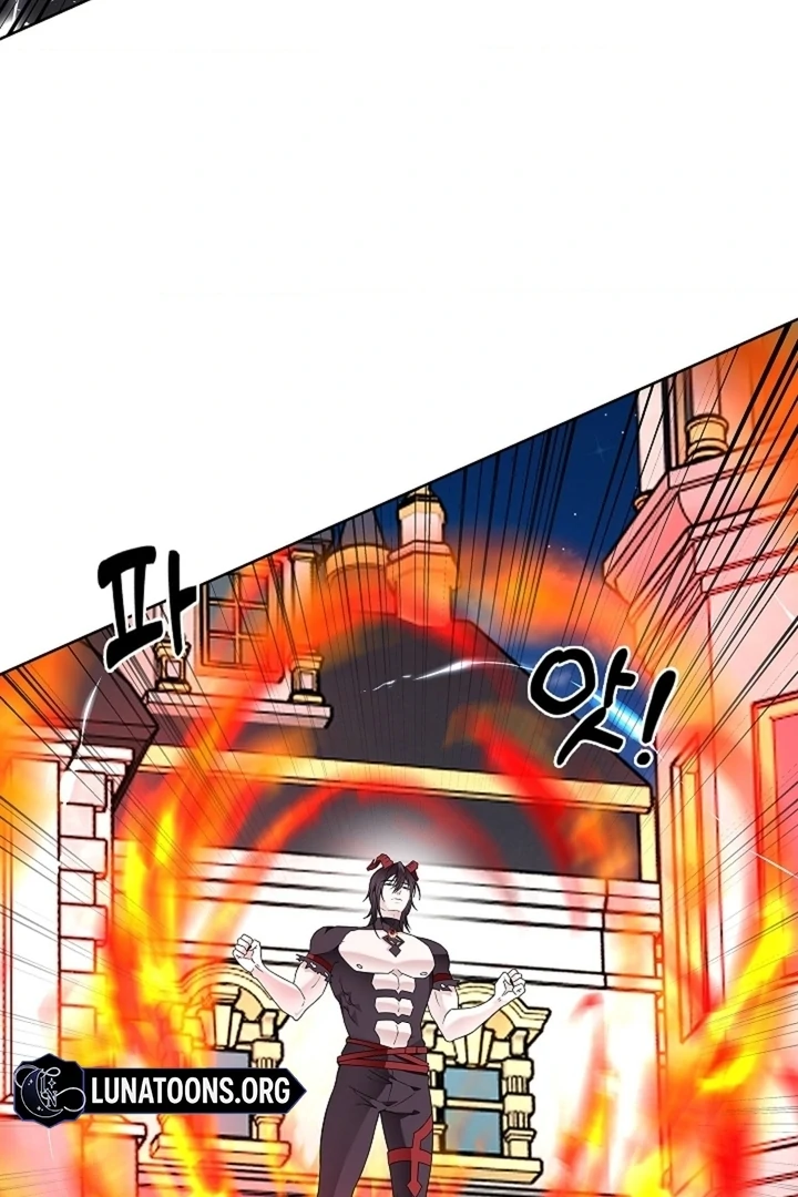 The Saintess's Petals Become Wet Chapter 33 - page 48