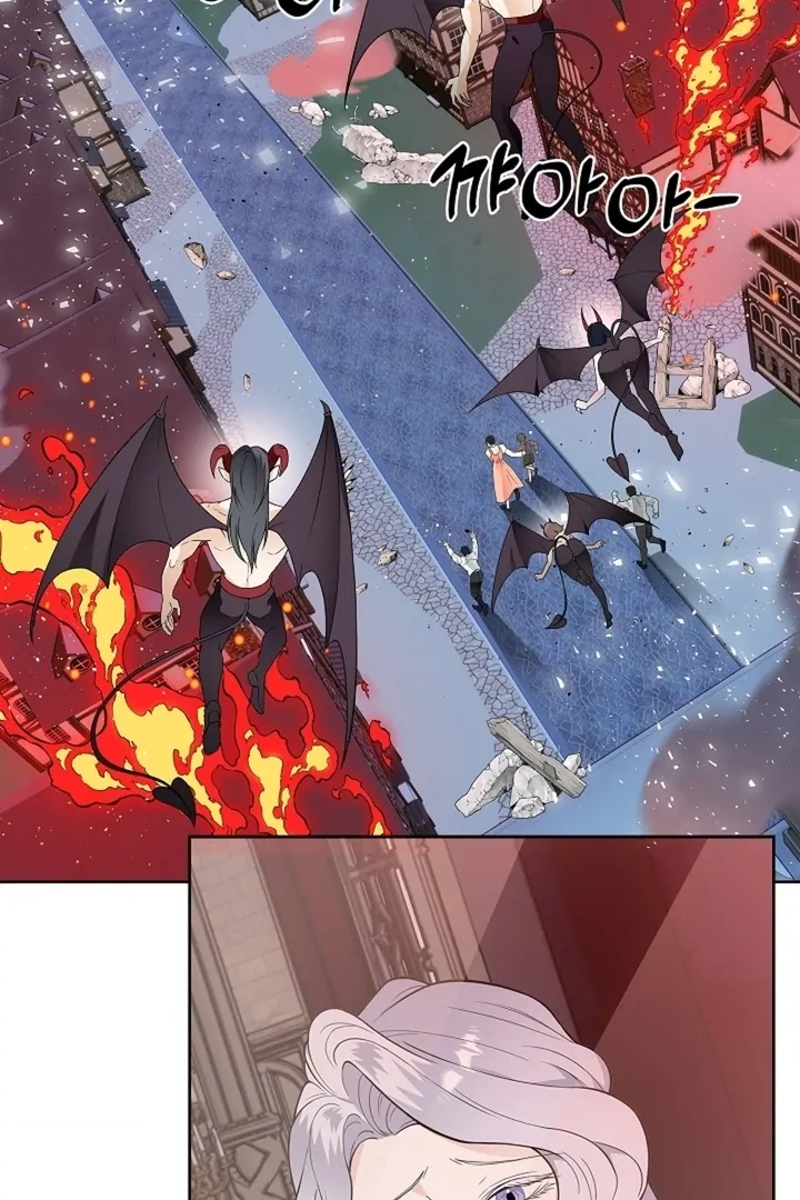 The Saintess's Petals Become Wet Chapter 33 - page 4