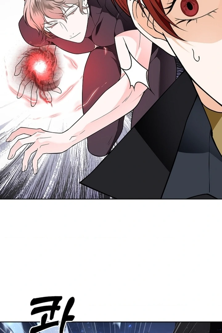 The Saintess's Petals Become Wet Chapter 33 - page 55