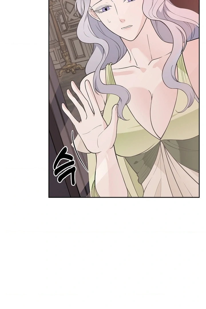 The Saintess's Petals Become Wet Chapter 33 - page 5