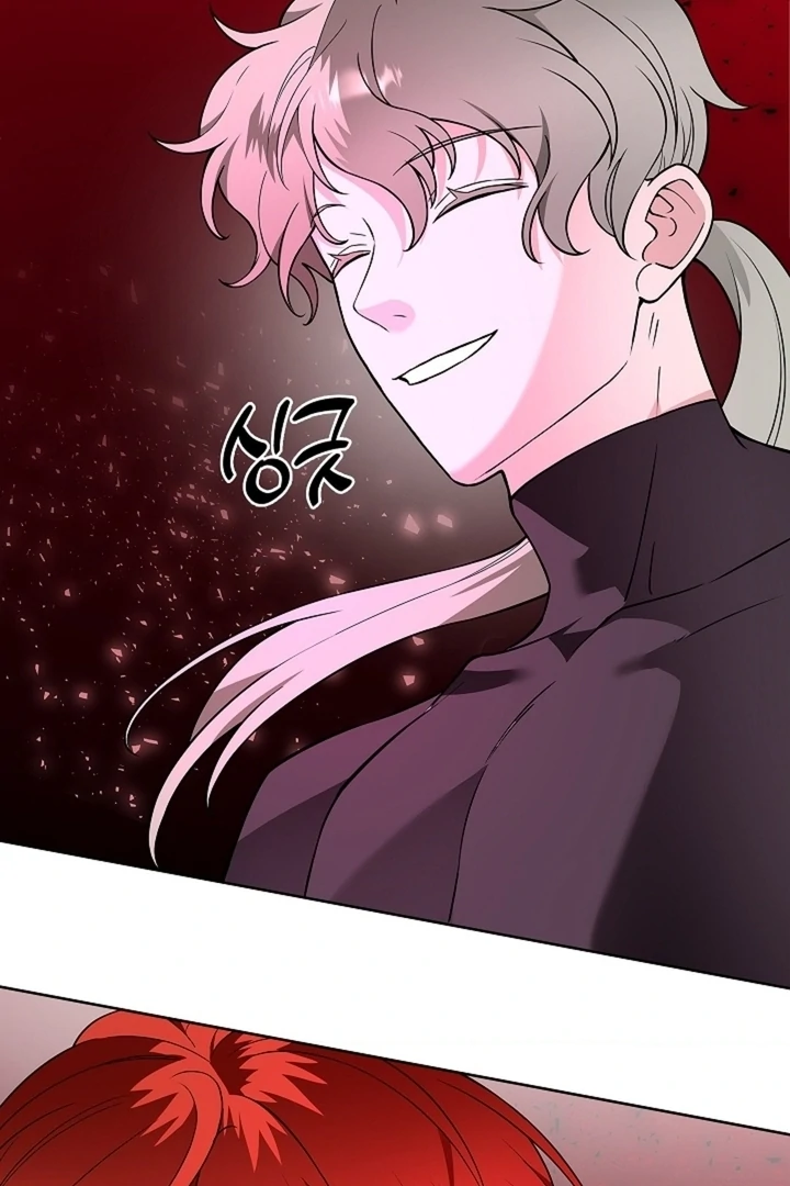 The Saintess's Petals Become Wet Chapter 33 - page 65