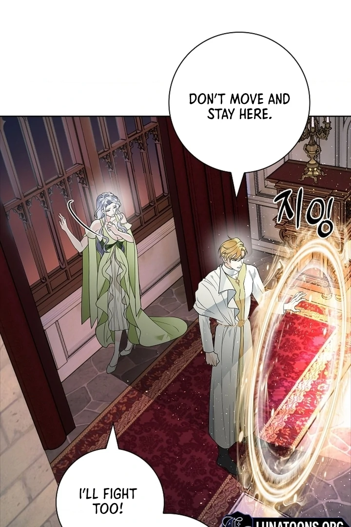 The Saintess's Petals Become Wet Chapter 33 - page 6