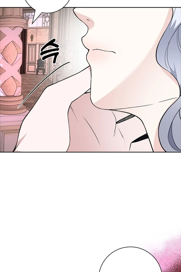 The Saintess's Petals Become Wet Chapter 33 - page 71