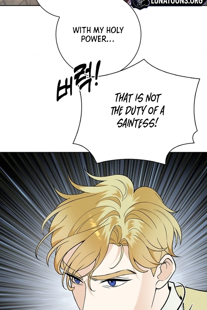 The Saintess's Petals Become Wet Chapter 33 - page 7