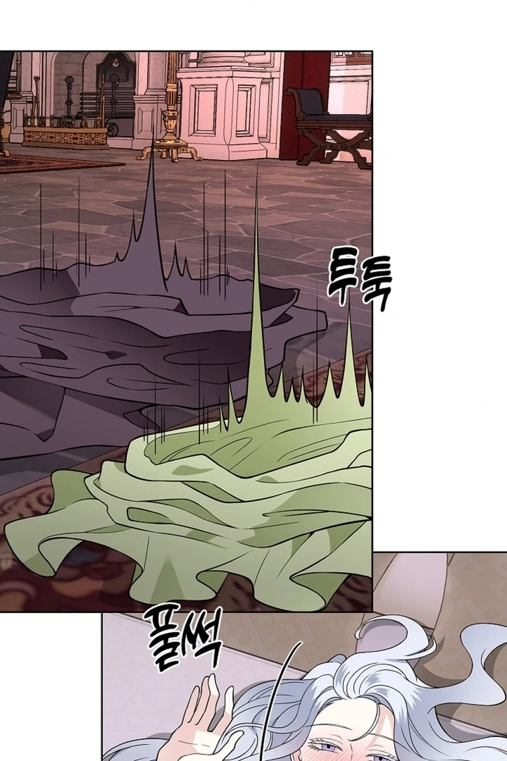 The Saintess's Petals Become Wet Chapter 33 - page 79