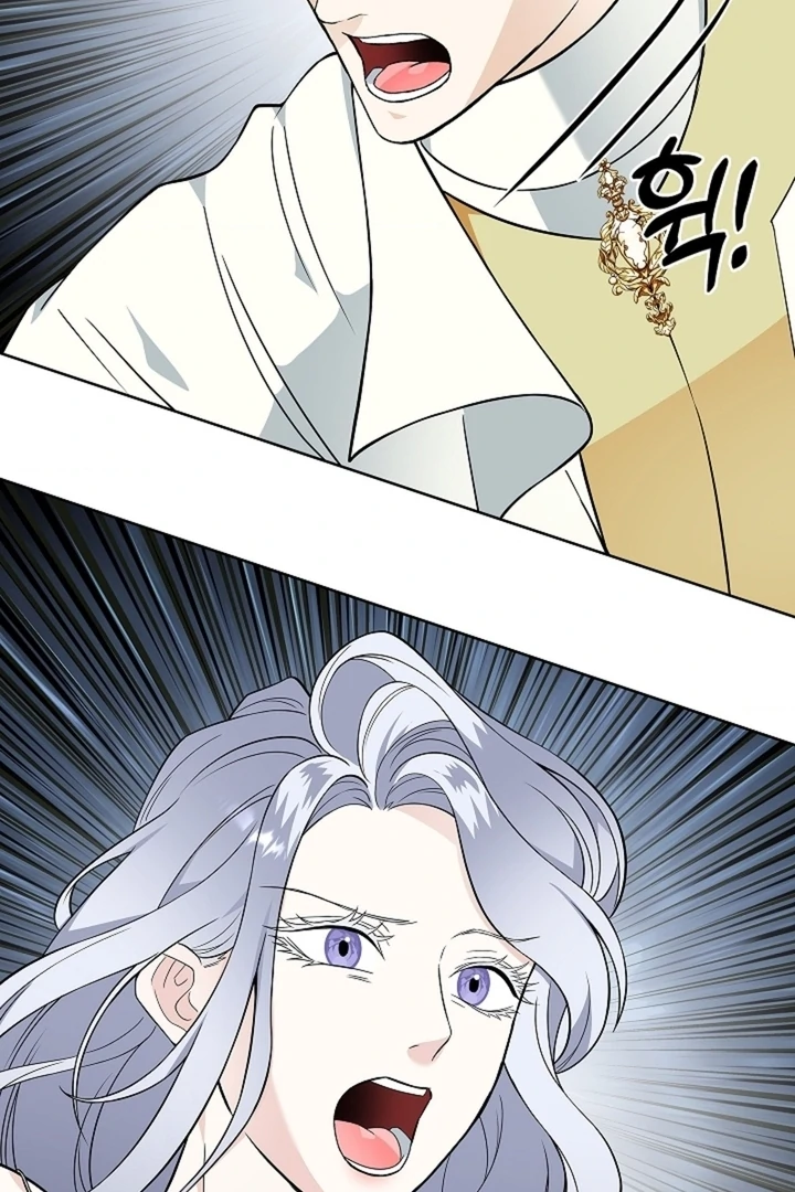 The Saintess's Petals Become Wet Chapter 33 - page 8