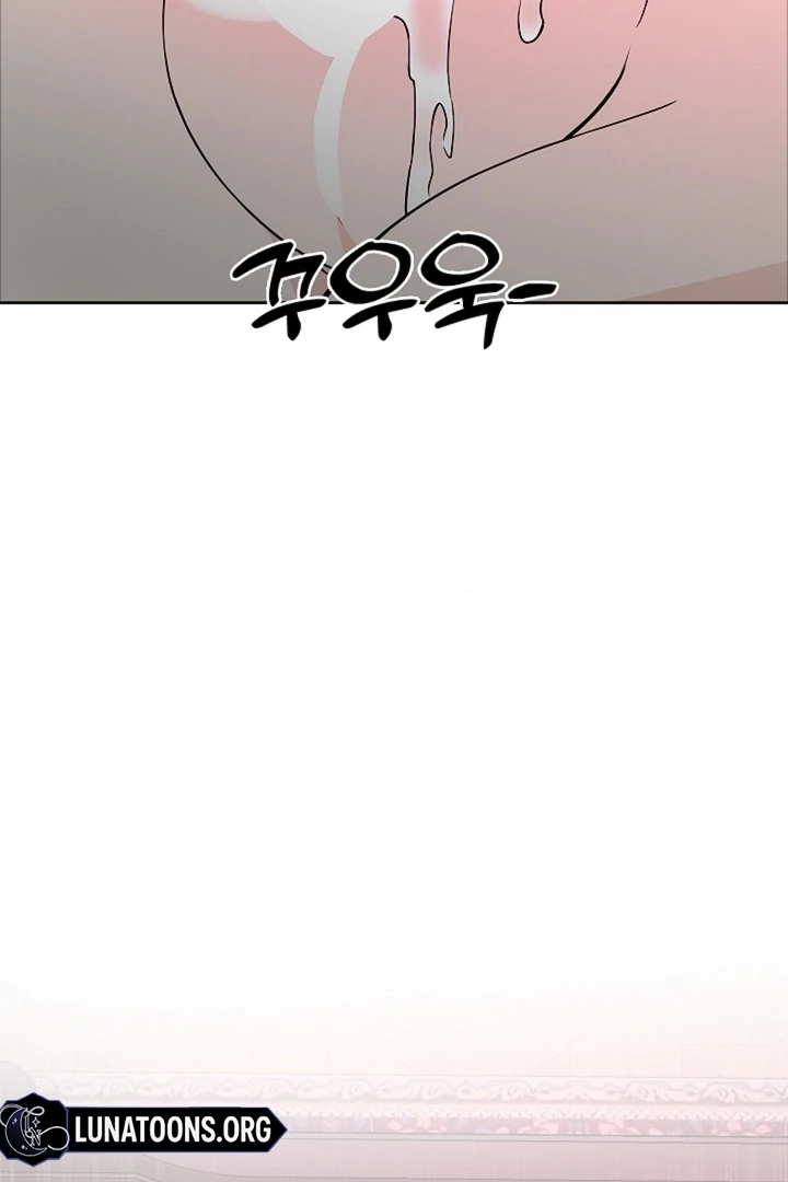 The Saintess's Petals Become Wet Chapter 33 - page 90