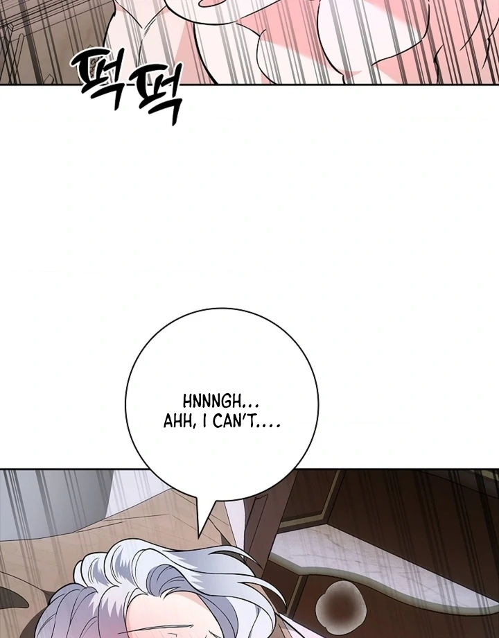 The Saintess's Petals Become Wet Chapter 33 - page 94