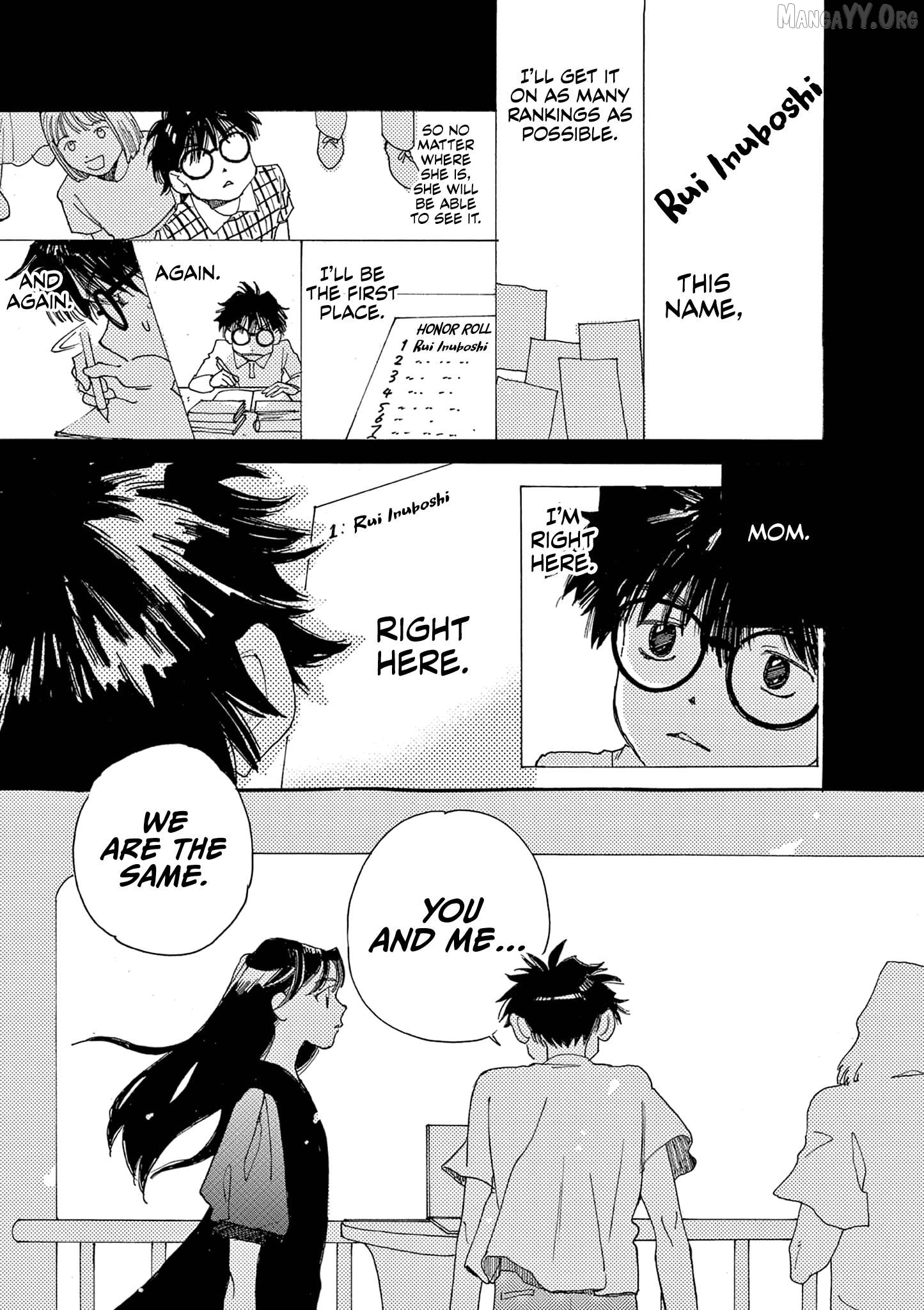 Alice, Dokomademo Chapter 17 - page 17
