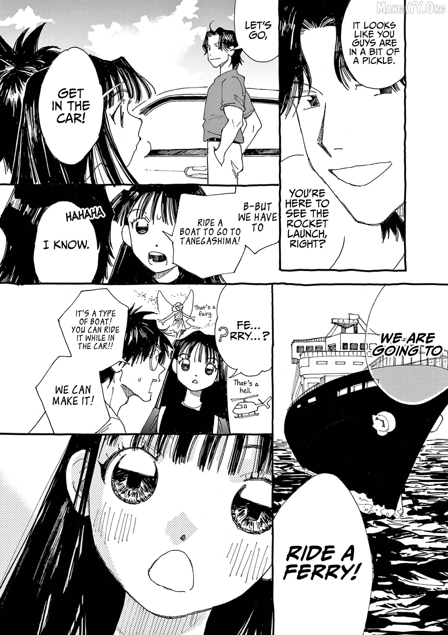 Alice, Dokomademo Chapter 17 - page 4